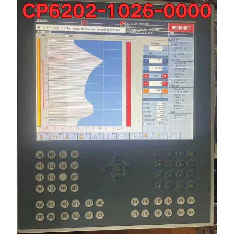 리퍼 CP6202-1026-0000 지능형 컨트롤러 기능 정상