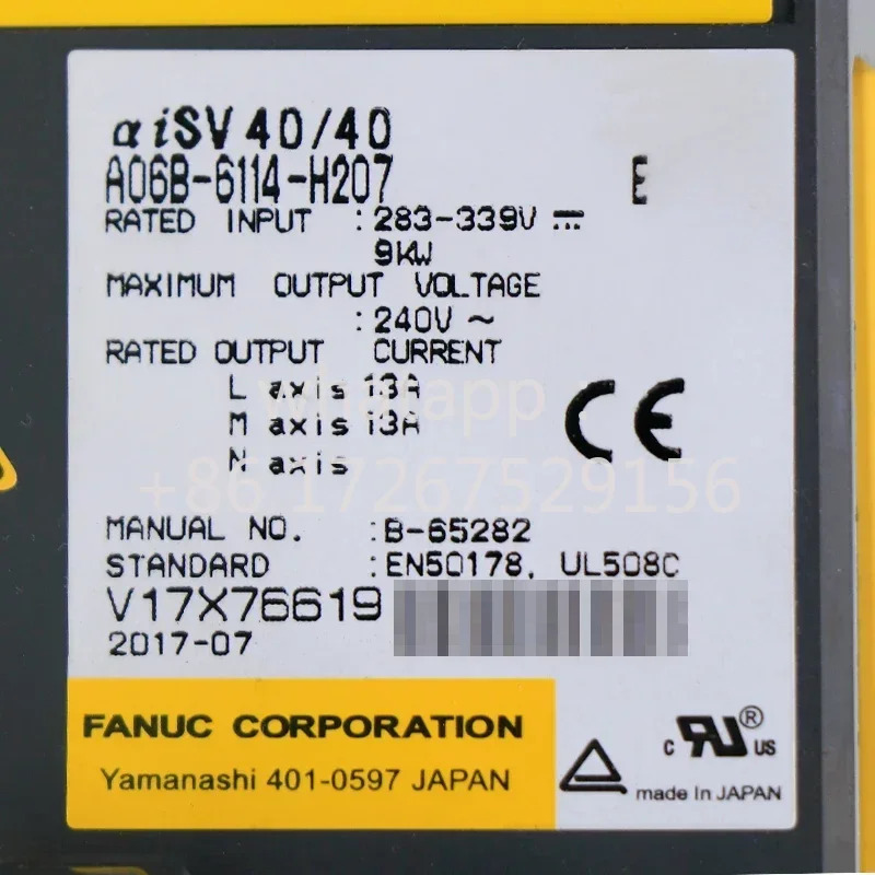 CNC 시스템 기계 A06B6114H207상태Fanuc 서보 증폭기 A06B-6114-H207