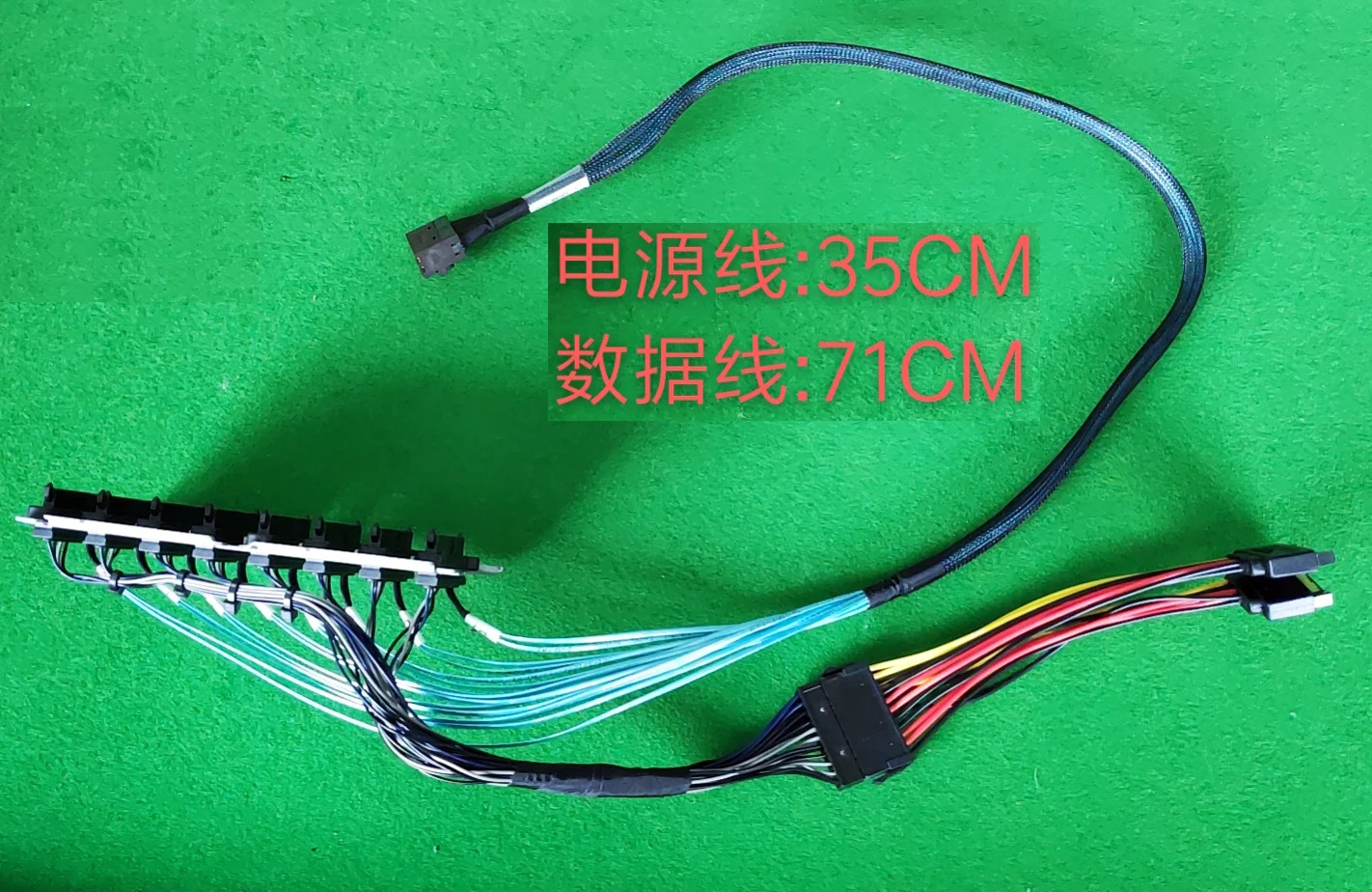12G 미니 SAS 라2SFF8643 - 8SAS 29P 8482 서버 메보드 2 견8