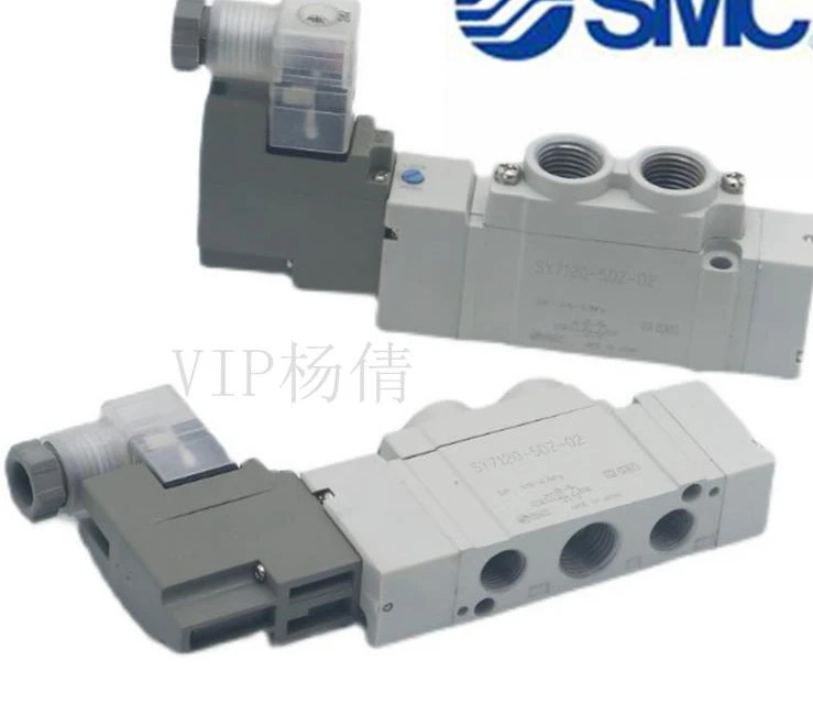 SMC 수동 밸브 VH242-02 VH250-02 VH251-02 VH252-02 신