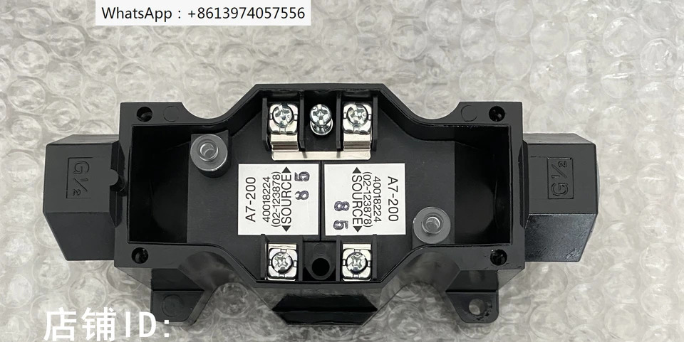 도쿄 게이키 솔레노이드 밸브 정션 A7-100 40018223 A7-200 40018224