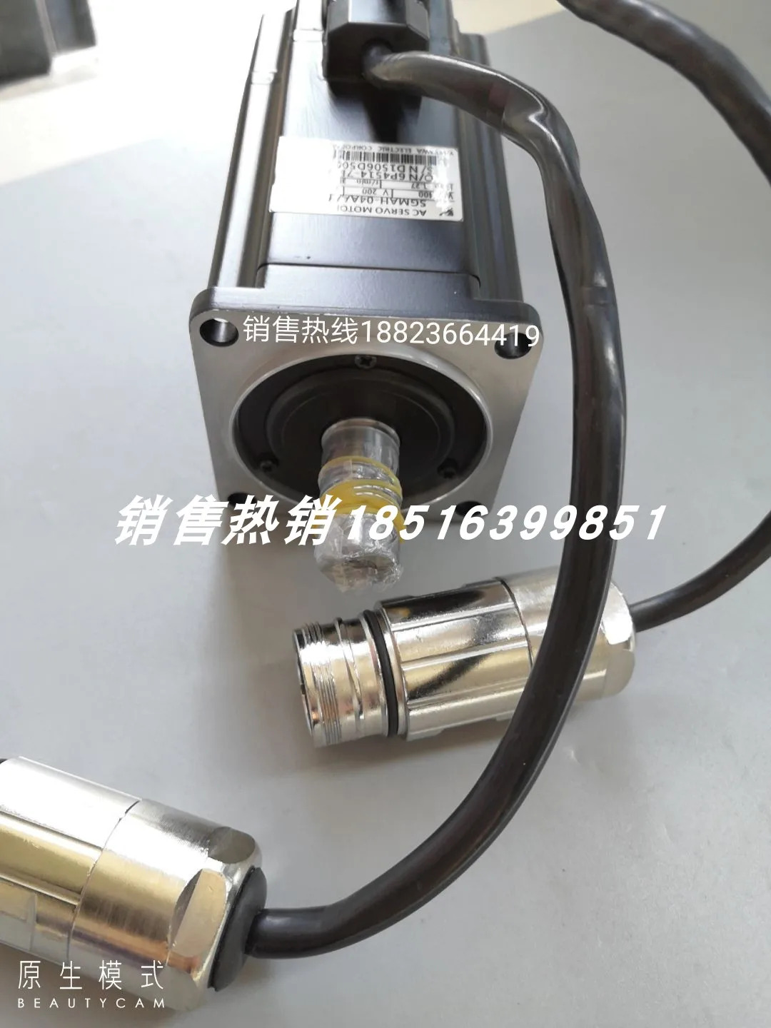 SGM호환GV-09A3A2E Yaskawa 서보모터