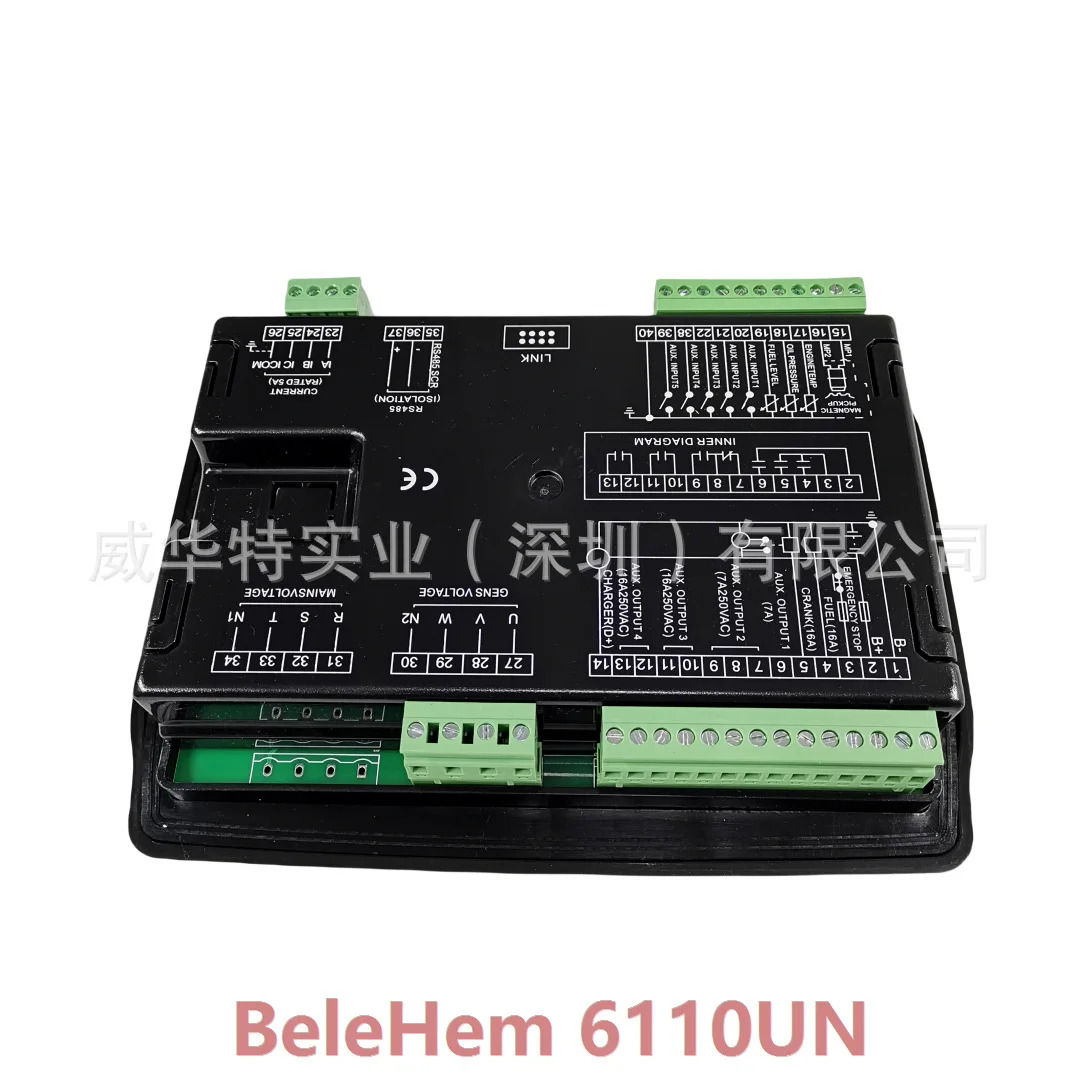 BeleHem 6110UN 6120UN 베들레헴 발전기 컨트롤러 DGS6110N DGS6120N
