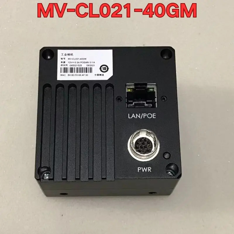 리퍼 MV-CL021-40GM호환 산업카메라 기능 정상