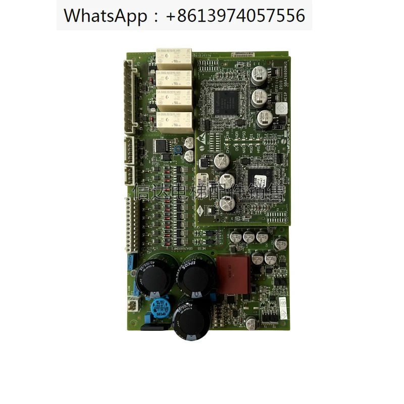 에스컬레이터 메보드 GBA26800MJ1 MESP GBA26800MF1 MESB 엘리베이터 액세서리