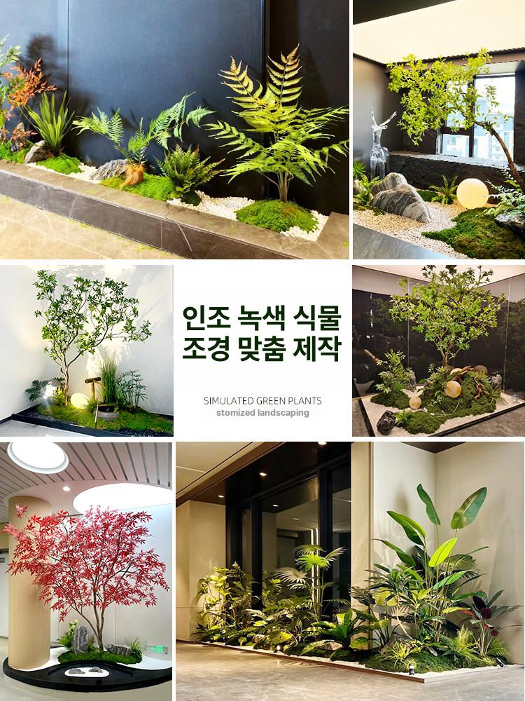 카페 조형물 야외 조경석 바위 스톤 정원소품 인조돌 정원돌 화단 정원꾸미기 가든 - 상세 이미지 2
