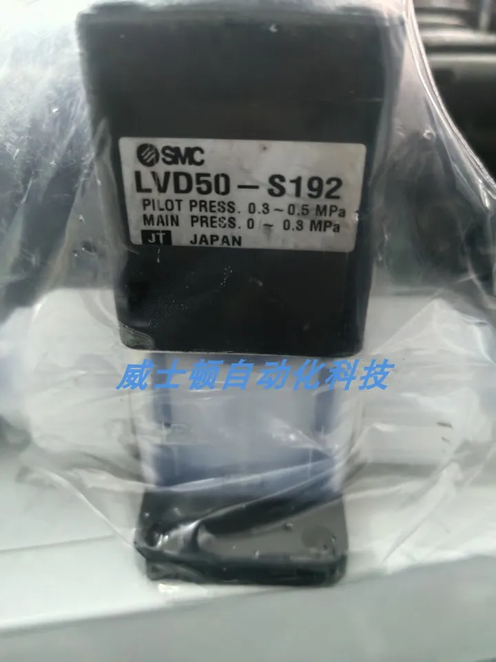 SMC 액체 밸브 LVA50-06-A-V LVA50-04-A-V 포장