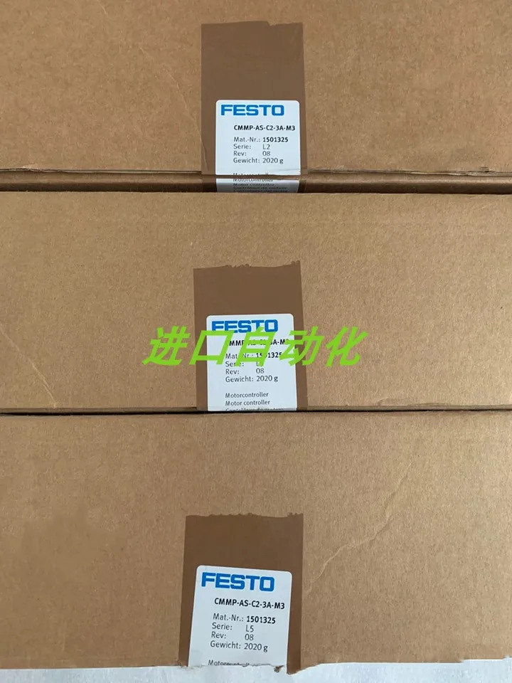FESTO 서보 드라이버 CMMT-AS-C2-3A-PN-S1 5340814