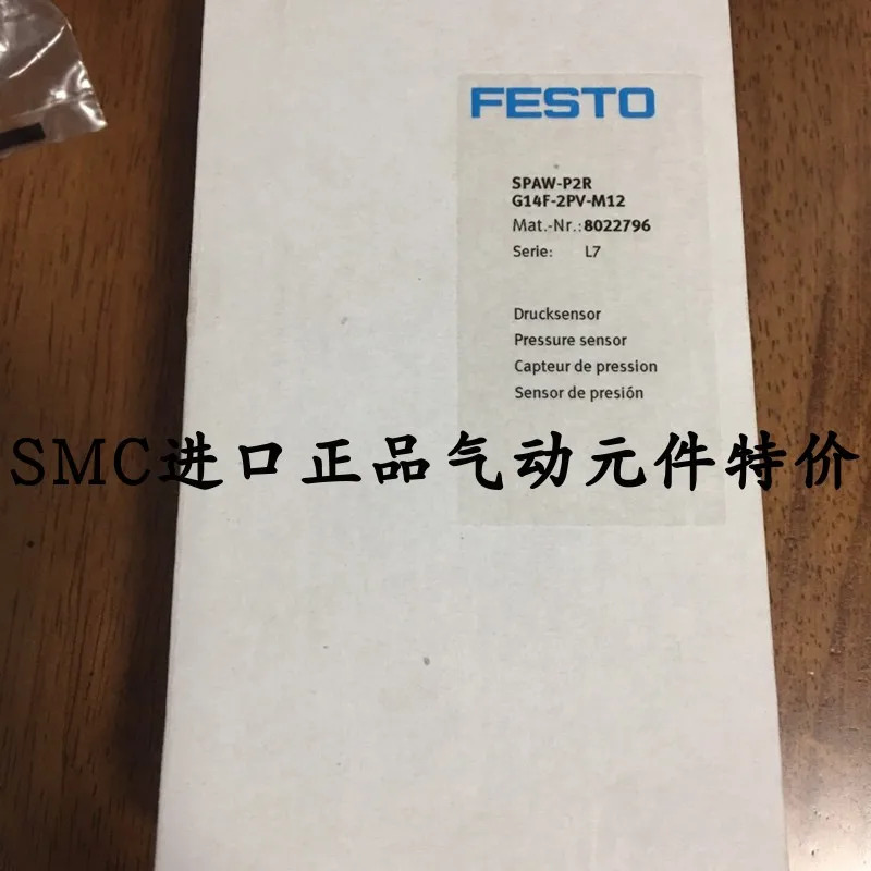 Festo FESTO 압력센서 SPAW-P2R-G14F-2PV-M12 8022796