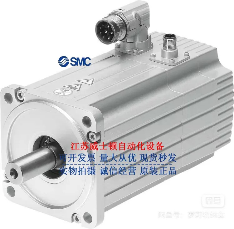 FESTO 오리지널 서보모터 EMMS-AS-55-M-LS-TMB 550113 신