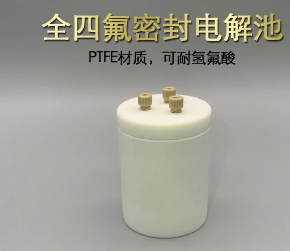 완전 PTFE 밀봉 전기분해기 셀 불화 산성 내성 전기 화학적