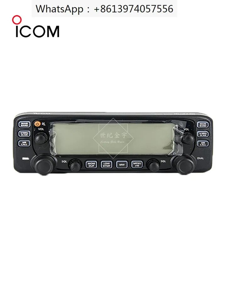 IC-2730A 야외 고출력 자동차 라디오 듀얼 밴드 아날로그 무선