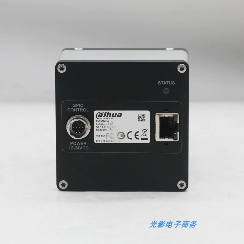 A5B51MG4 2500만 픽셀 영역 어레이 네트워크 포트 산업카메라