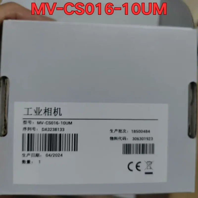 MV-CS016-10UM 산업카메라 신