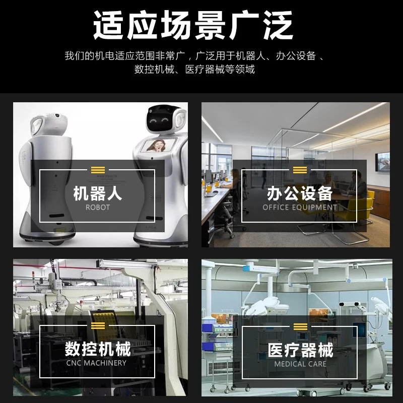 기어 감속 속도 제어 정속 가변 모터 수직 21K 6W 51K120W61K25 0W