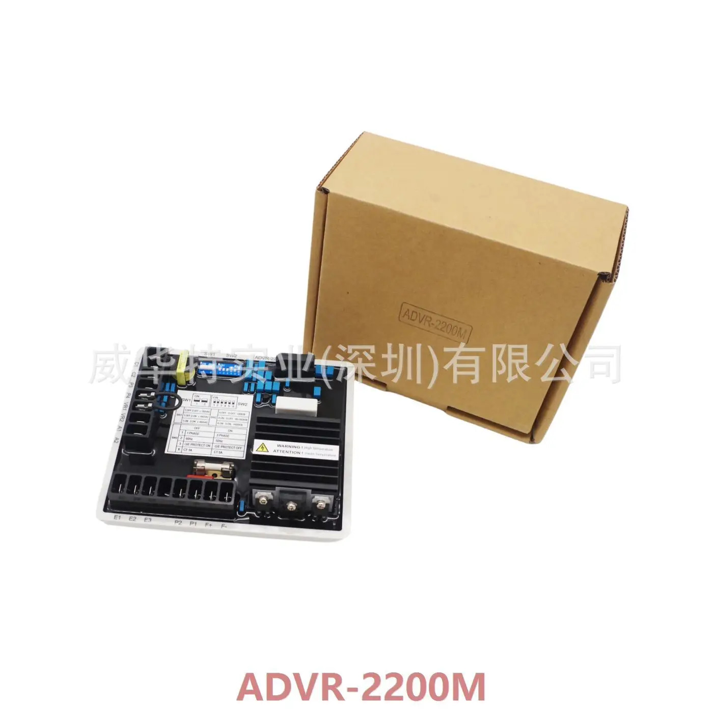 Guyatai ADVR-2100M ADVR-2200M PM500 마라톤 발전기 레귤레이터 R