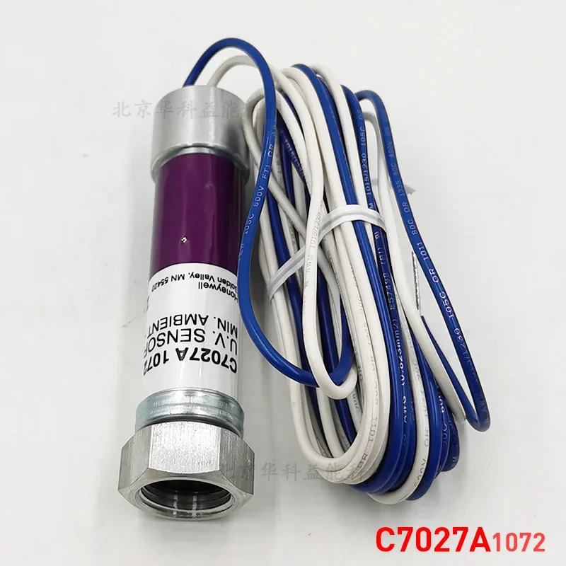 불꽃 모니터 하니웰 UV 프로브 C7027A1049 C7027A1072