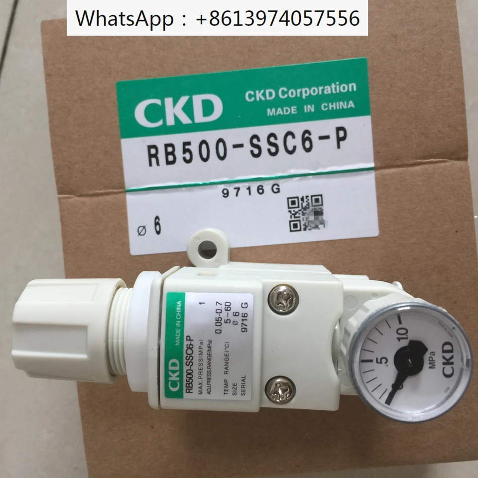 오리지널 CKD 압력 조절 밸브 RB500-SSC6-P RB500-LLC4-PG39 신