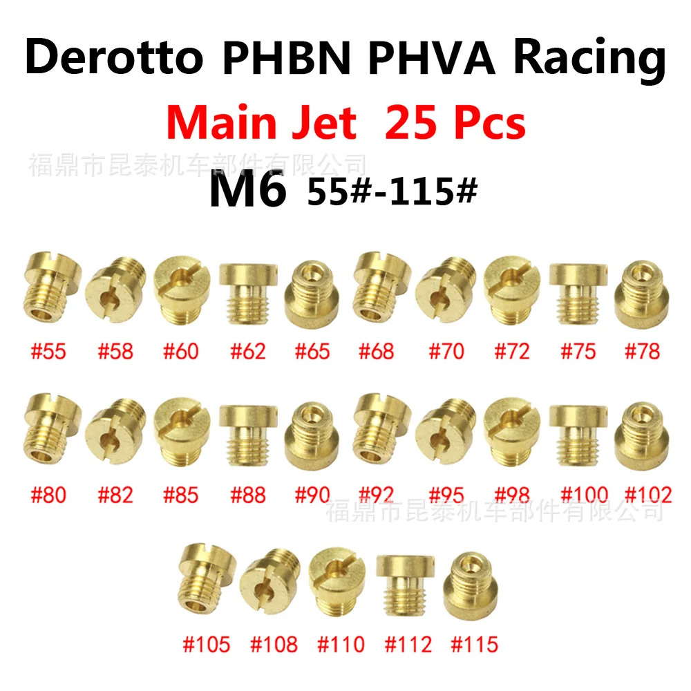 25 기화기 M6 인젝터 메계량 구멍 Derotto 메제트 PHBN PHVA 55 -115