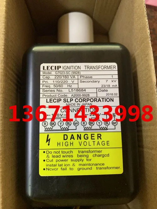 G7023-SC 9928 점화 변압기 해양 보일러 버너 LECIP Three Yang 고전압 패키지