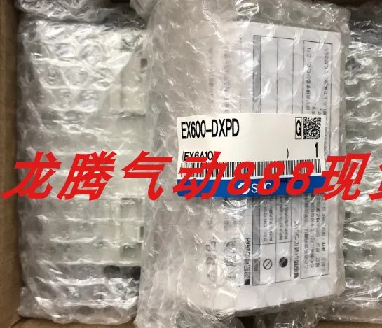 SMC EX600-DXPD 직렬 변속기 시스템 오리지널 솔레노이드 밸브 포장 신
