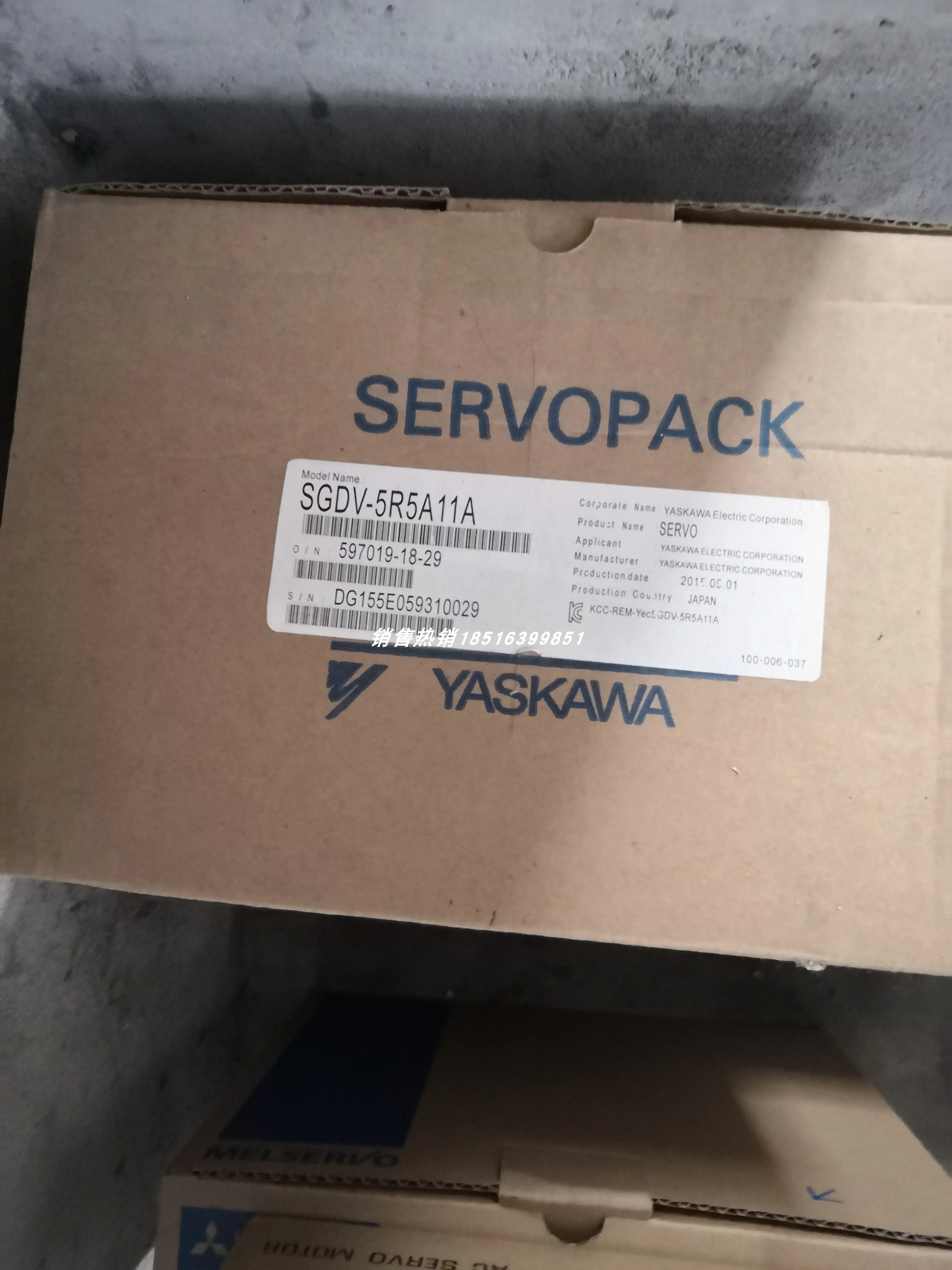 Yaskawa 서보 드라이브 포장 SGDV-5R5A11A/SGDV-5R5A11A00200