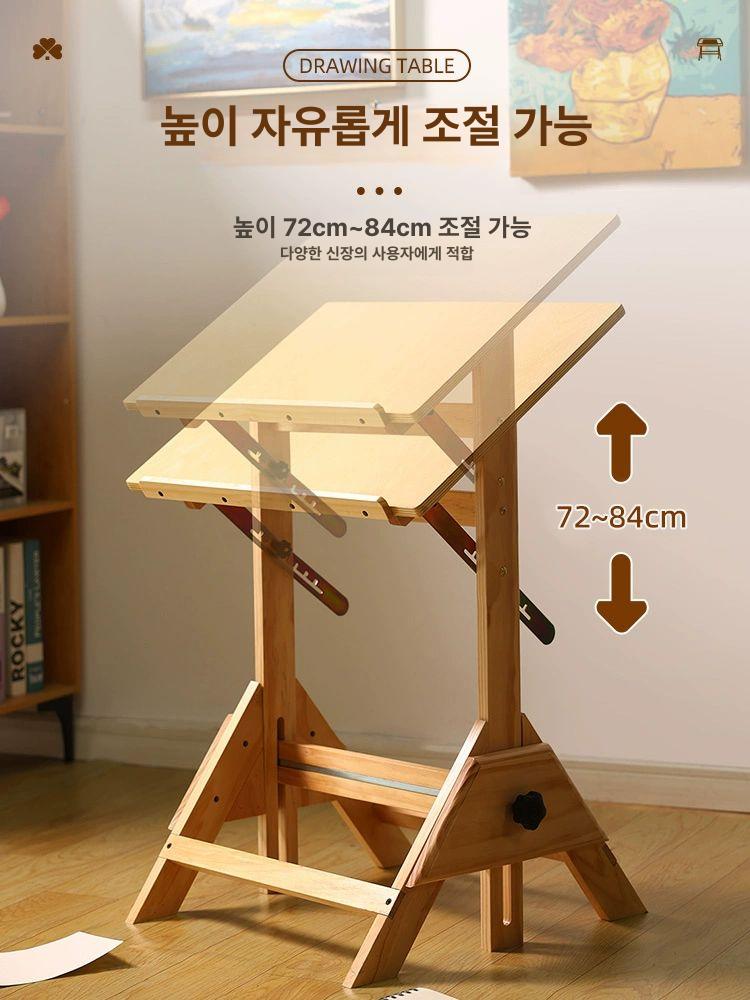 경사 테이블 제도판 제도책상 설계 스케치 조절 작업 드로 그림 - 상세 이미지 3