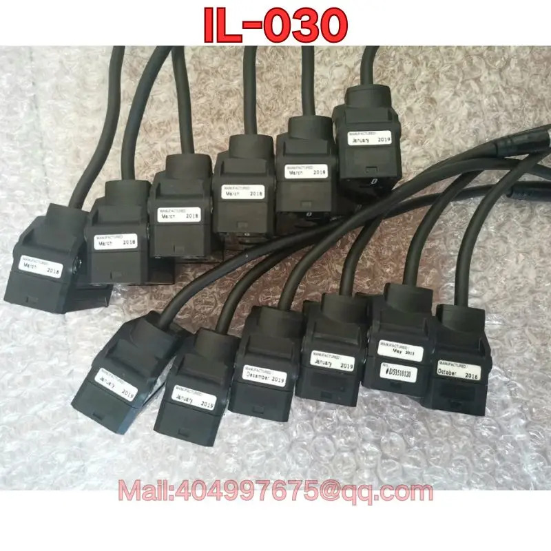 리퍼 IL-030 센서 기능 정상