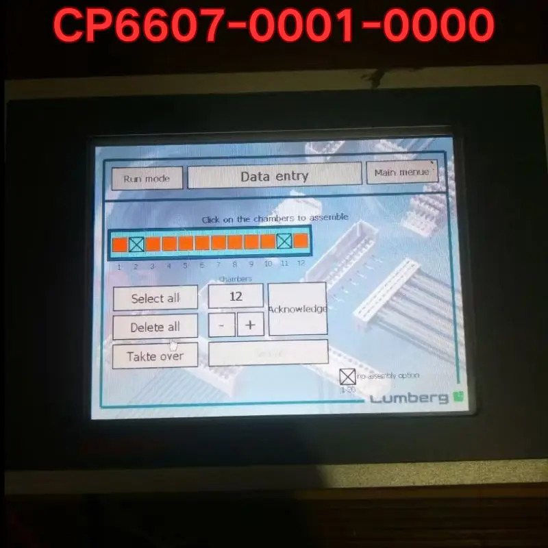 리퍼 CP6607-0001-0000 터치 스크린 기능 일반 요청