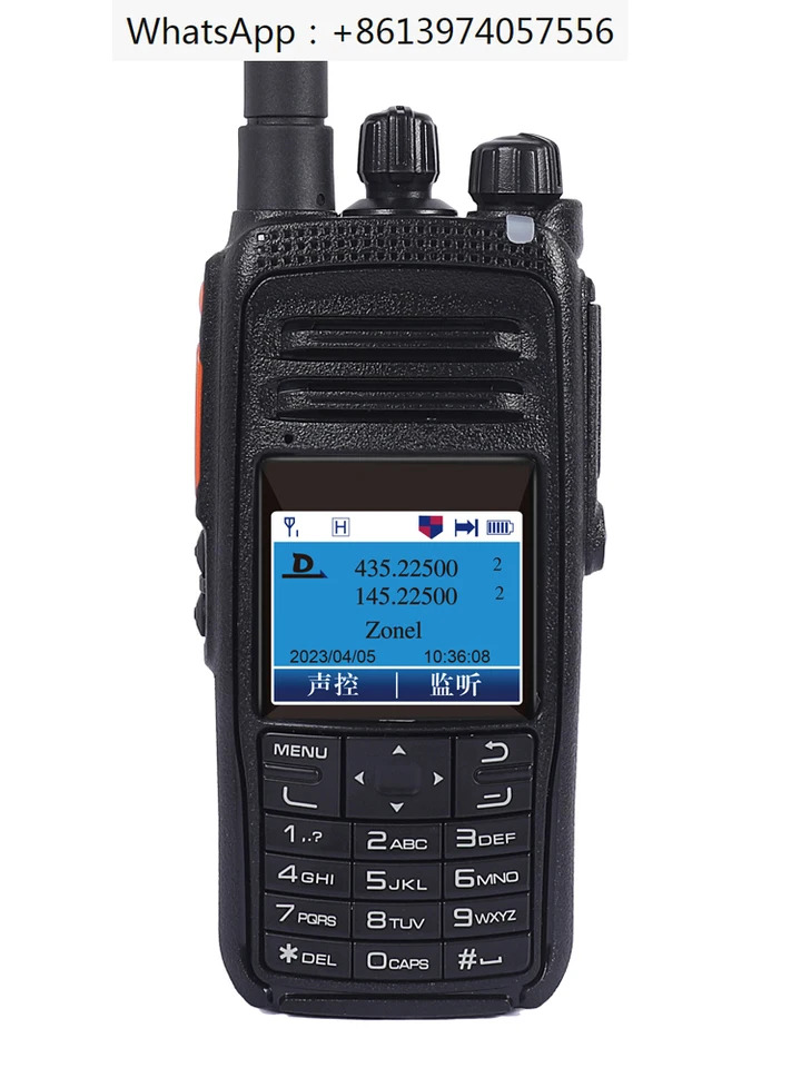 AR-55A 디지털 아날로그 이핸드셋 자동차 고출력 DMR 워키토키