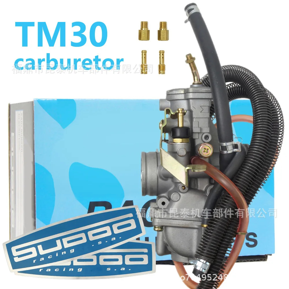 기화기 TM30-8006 30MM 180-300cc 2/4 스트로크 모터크로스