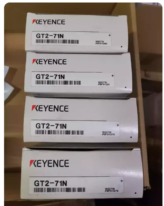 2-71N 오리지널