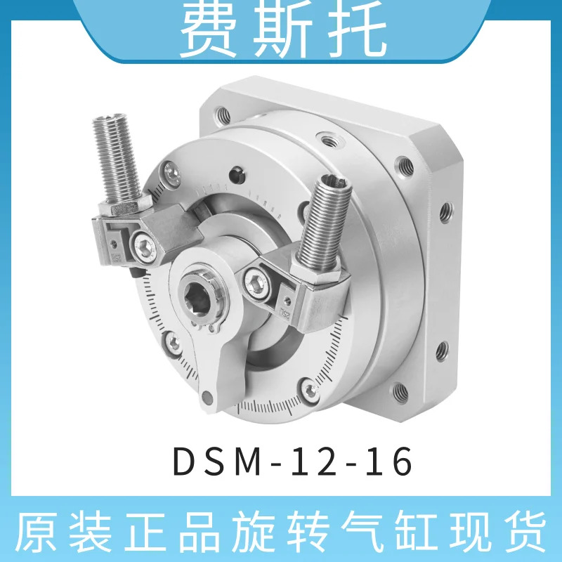 FESTO Festo 드라이브 실린더 로터리 DSM-32-270-P1-A-B 566209 포장