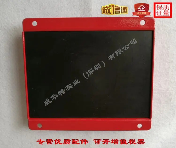 SDEYYEC 속도 ESC8000 ESC9000 ESC9800 ESC6000 전거버너