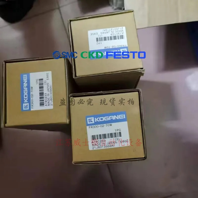 일본 AZBIL 야마모터 유량계 포장 납품 구매 환영 CMS0020BSRN200100