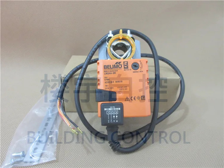 전기 에어 밸브 액추에이터 LM24A-SR/LM24A-S LM24A LM230ASR LM230A 5N