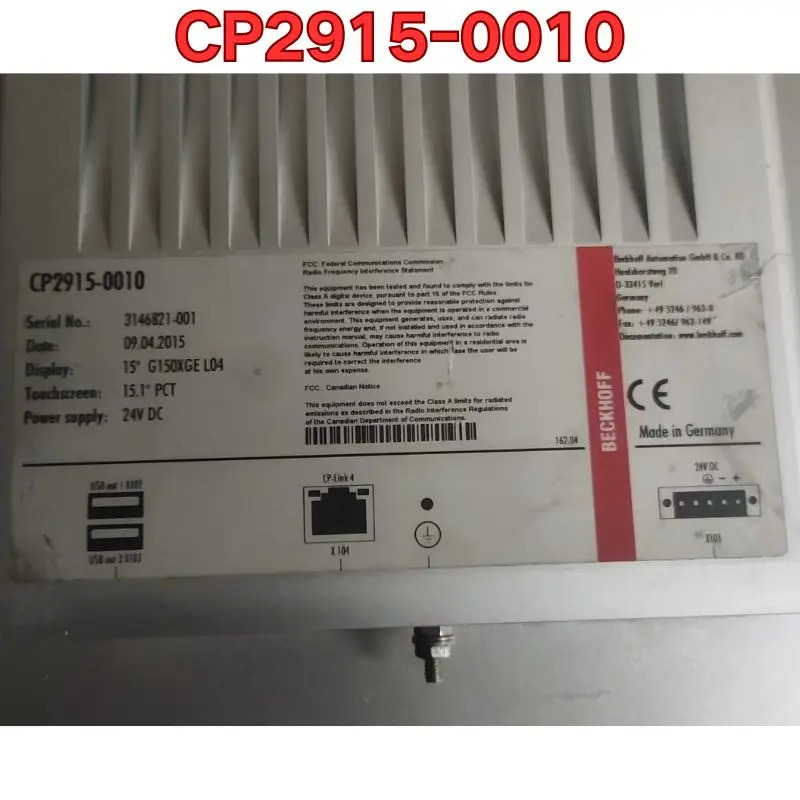 리퍼 CP2915-0010 지능형 컨트롤러 기능 정상