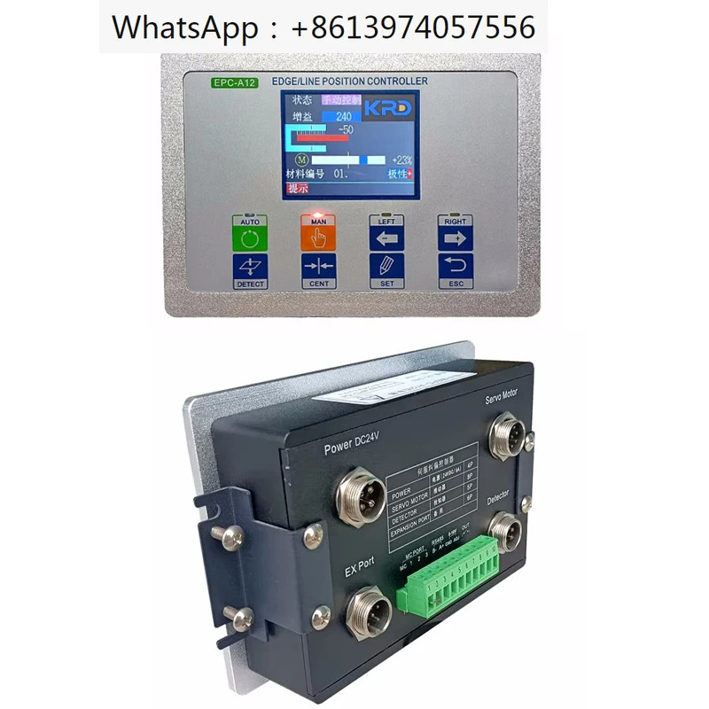 EPC-A12 보정 제어 시스템 DC 서보 컨트롤러 US400S