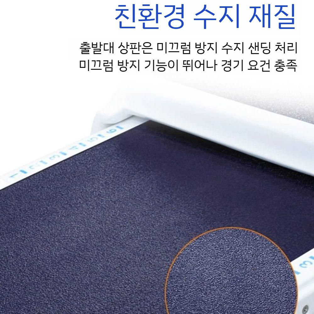 수영장 출발대 훈련 도약대 훈련용품 대회용 수영훈련용품 다이빙 수영 스타트대 손 킥판 패들 - 상세 이미지 4