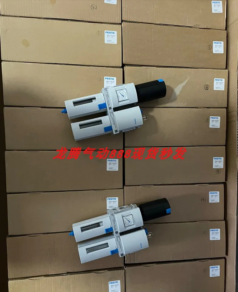 FESTO 트리플렛 FRC-1 2-D-7-O-DI-MAXI 192409 신