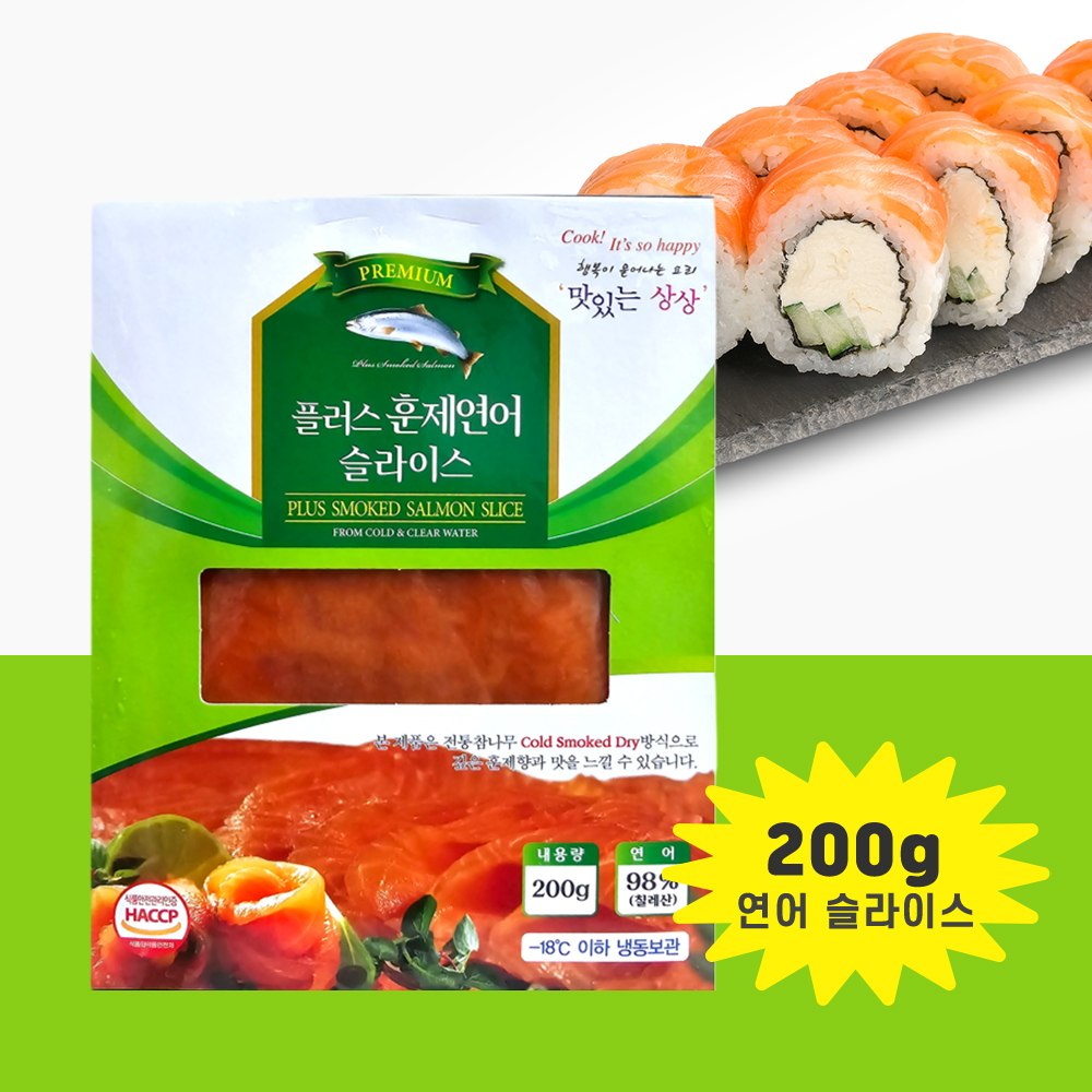 프리미엄 플러스 훈제 연어 슬라이스 필렛 200g [원산지:칠레] - 상품 이미지
