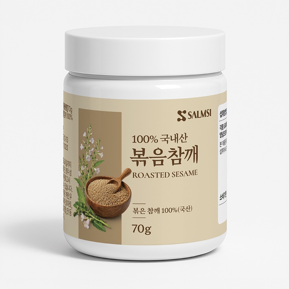 국산 볶은 참깨 효능 볶음참깨 210g - 상세 이미지 2