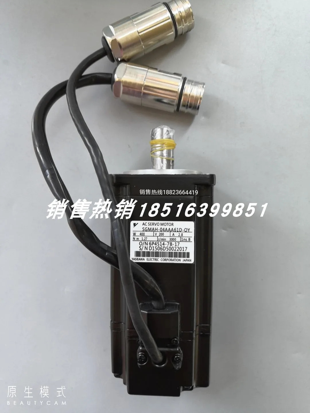 SGM호환GV-09A3A2E Yaskawa 서보모터