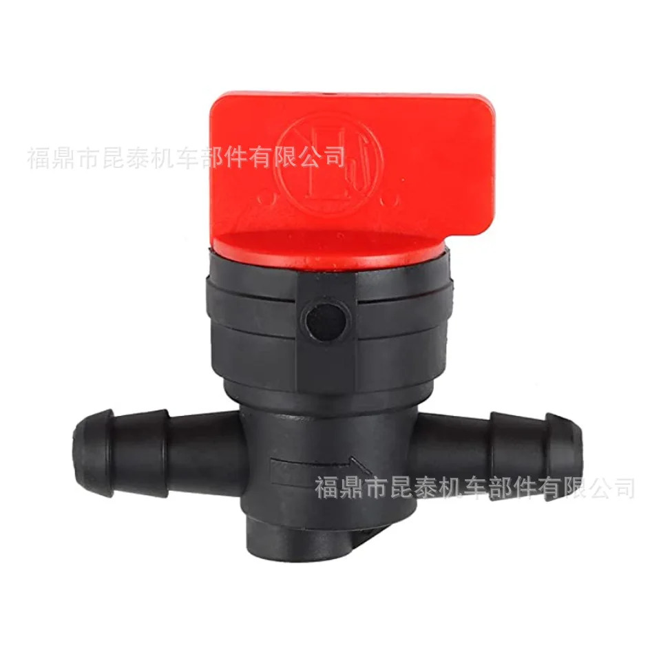 Briggs Stratton10PCS 스위치 698183 494768 493960 692008