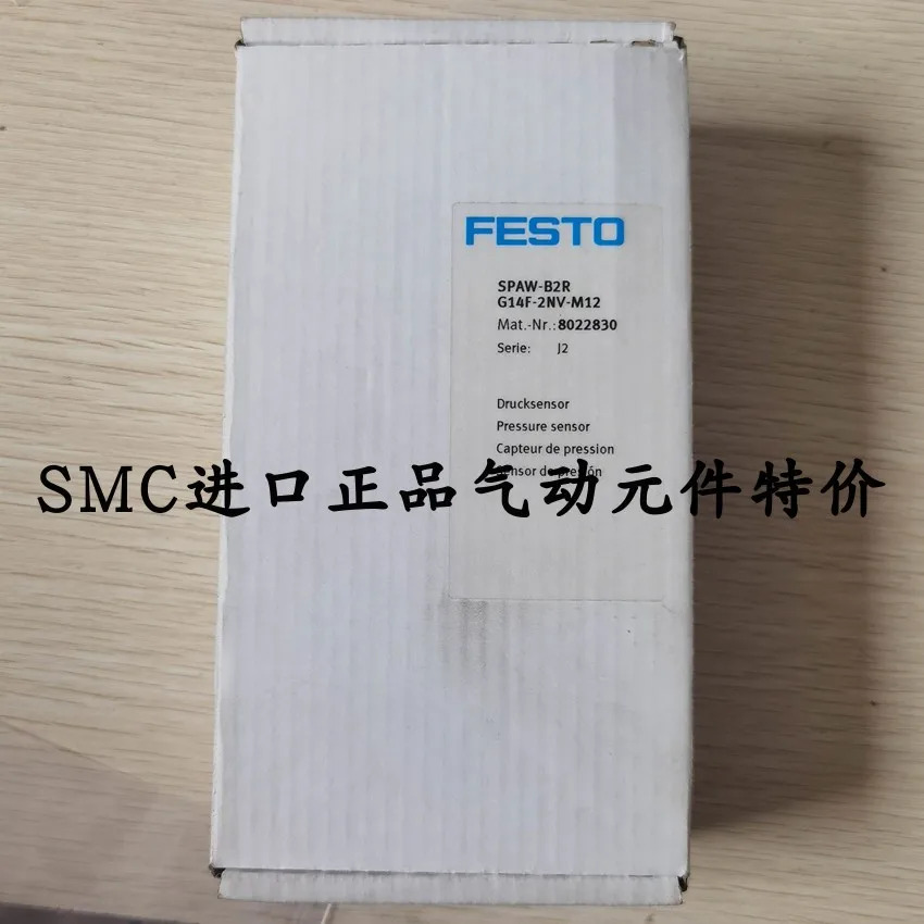 Festo FESTO 압력센서 SPAW-P2R-G14F-2PV-M12 8022796
