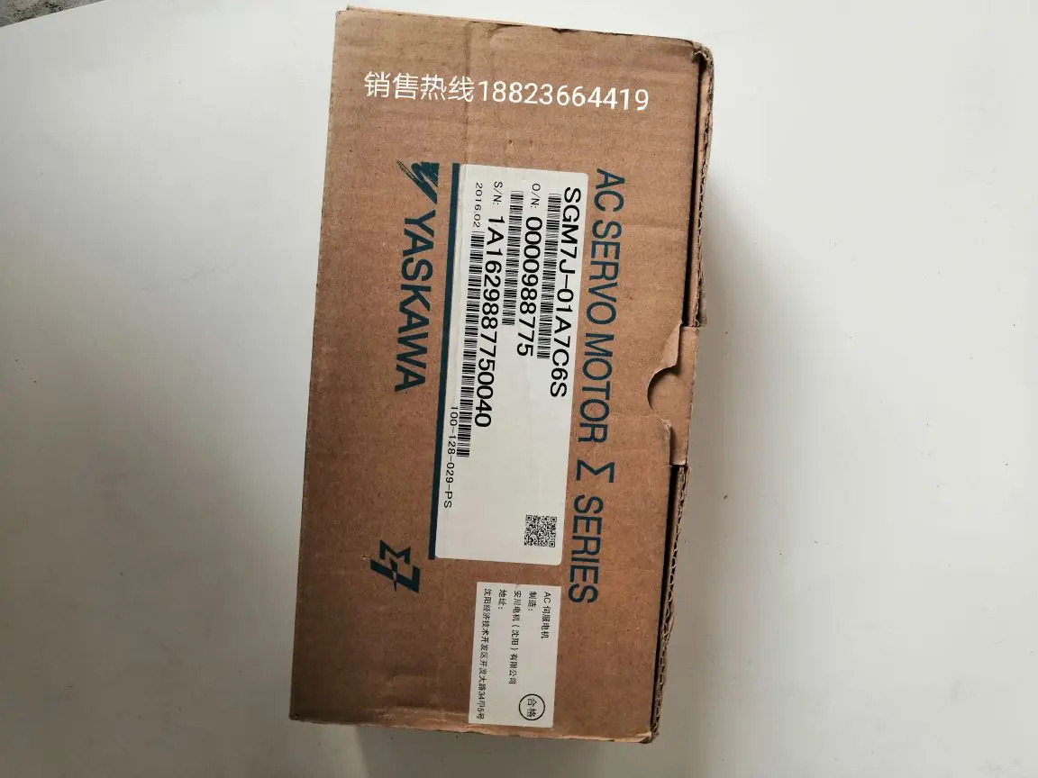 SGM호환7J-01A7C6S 오리지널 Yaskawa 서보모터 구입을 환영