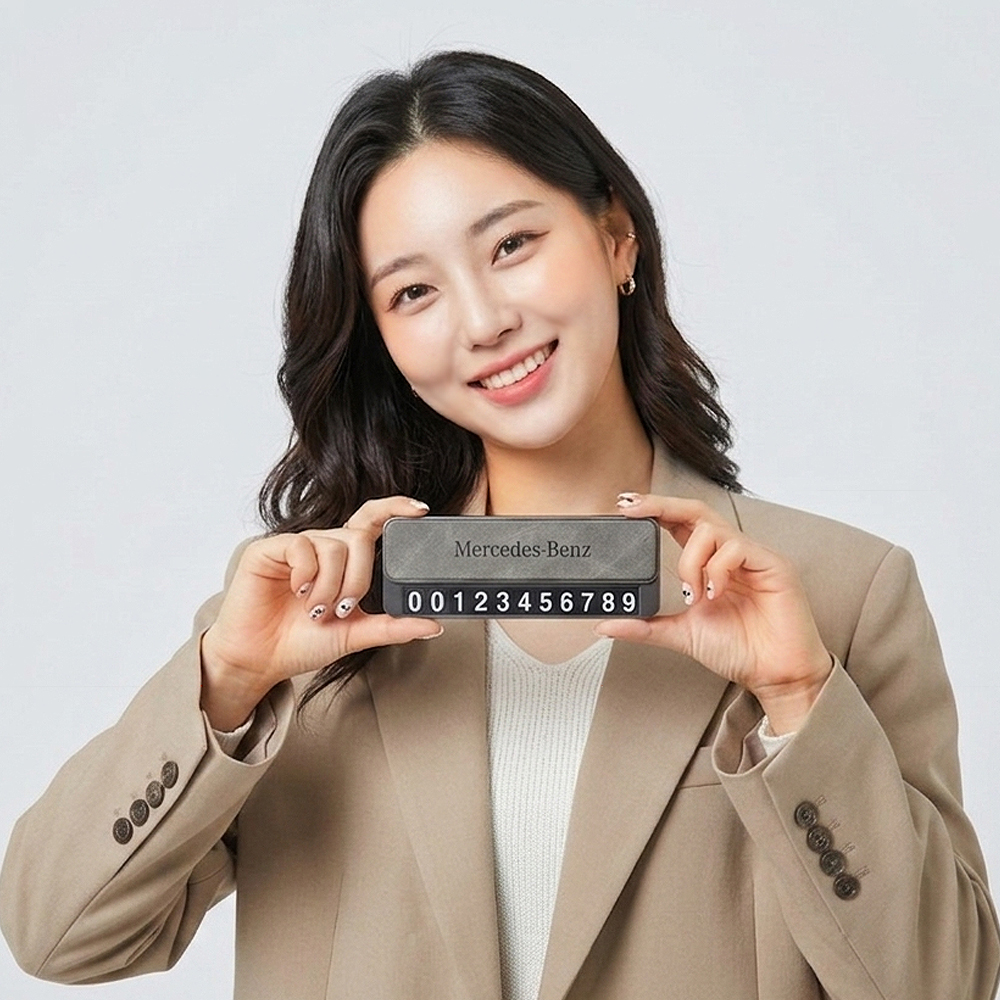 지엠지모터스 자동차 주차번호판 투넘버 차량용 차량 레이저 각인 전화번호판 커스텀픽 이미지 8