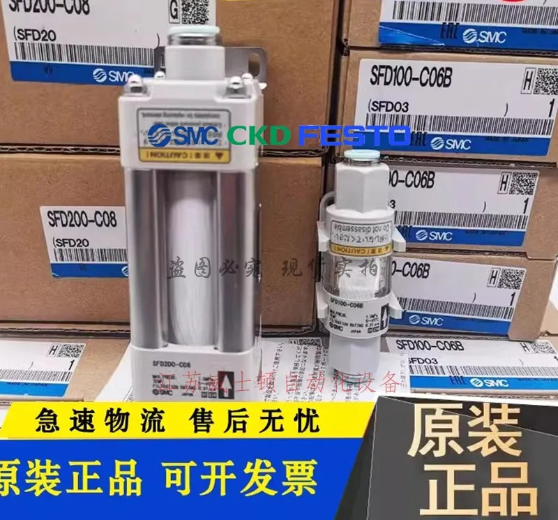 FESTO 모듈 CPX-FB6 195748 신
