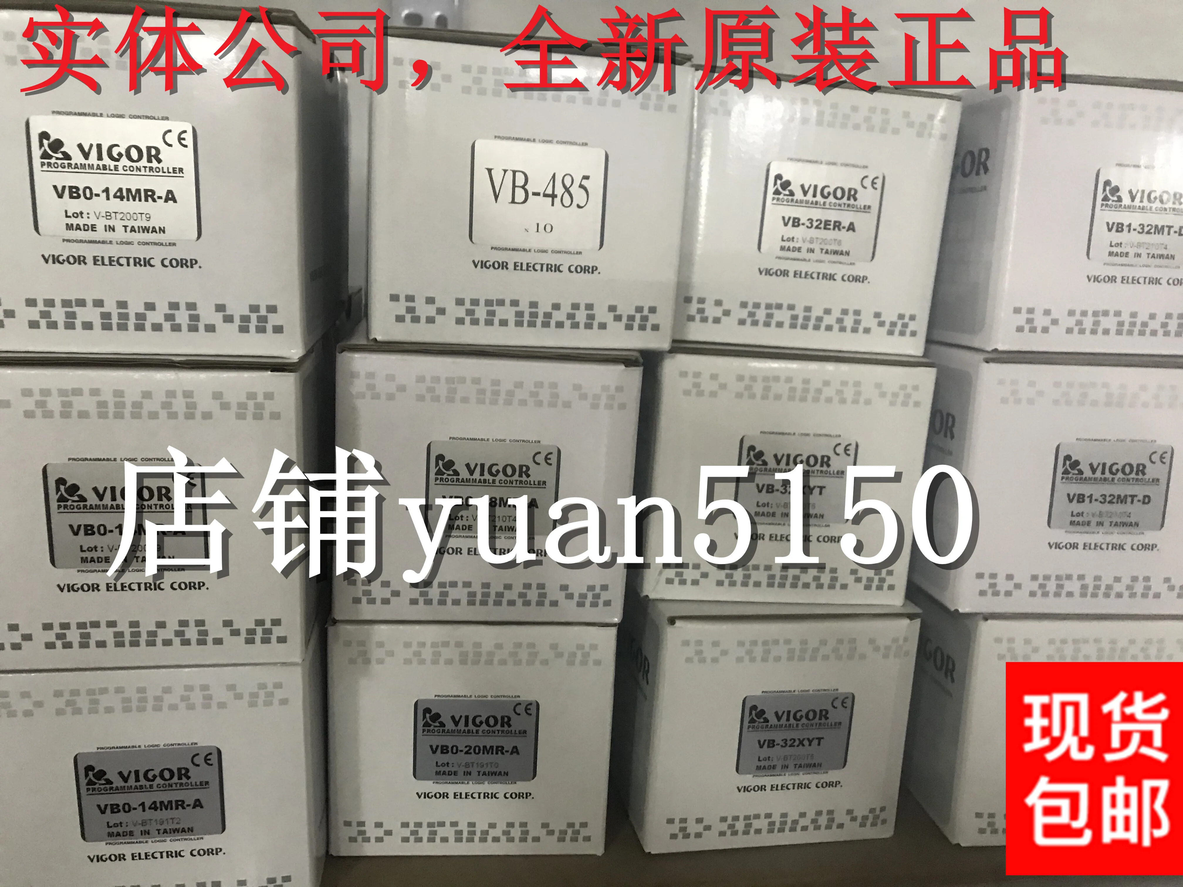 오리지널 대만 Fengwei Plc VB-32ER-A VB-32ET-A-AC VB-32XYR 32XYT