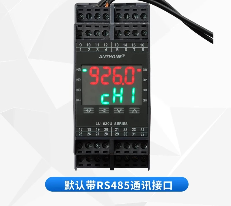 양방향 PID 온도 제어 모듈 RS485 인터페이스를 갖춘 컨트롤러